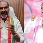 Adi srinivas vs Harishrao: హరీష్‌రావు.. ఇంకా సిగ్గు రాలేదా? అంటూ విప్ శ్రీనివాస్ ఆగ్రహం