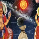 Samsaptak Yog Rashifal: దసరా తరువాత బృహస్పతి-శుక్రుడు సమాసప్తక యోగాన్ని ఏర్పరచి 4 రాశుల వారికి అదృష్టాన్ని ప్రసాదించబోతున్నారు