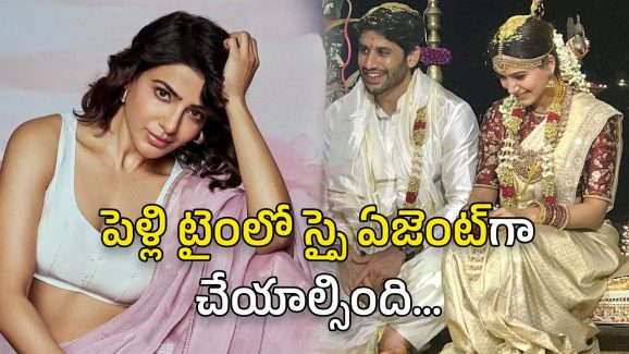 Samantha : విడాకులపై మళ్ళీ స్పందించిన సమంత.. అలా ఉండాల్సిందంటూ కామెంట్..!