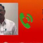 Mla Koneti Adimulam: మళ్లీ వార్తల్లో ఎమ్మెల్యే కోనేటి ఆదిమూలం, కలకలం రేపుతున్న ఆడియో టేప్‌లు