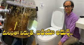 Nithya Menen: బాలీవుడ్‌కు నా రేంజ్ ఏంటో తెలియదు.. నిత్యా మీనన్ ఆసక్తికర కామెంట్స్