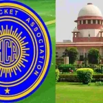 HCA: HCA ఎన్నికలు, వివాదాలపై సుప్రీంకోర్టు కీలక ప్రకటన !