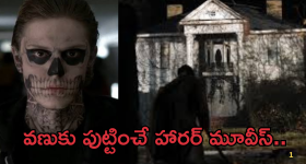 Suriya: నేను బాస్ అని పిలిచేవాన్ని, కాలేజ్ లో నా సీనియర్, ఇప్పుడు డిప్యూటీ సీఎం