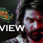 Swag Movie Review : ‘శ్వాగ్’ మూవీ రివ్యూ… శ్రీ విష్ణు హ్యాట్రిక్ కొట్టినట్టేనా..?