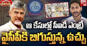 Baba Siddique's murder case: బాబా సిద్ధిఖీ హత్య కేసు, సంచలన విషయాలు.. నిందితుడు మైనర్ కాదు