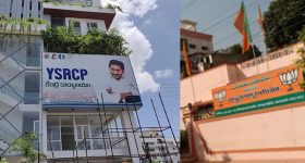 TDP Targets Jagan: నెక్ట్స్ టార్గెట్ జగన్.. సజ్జల జస్ట్ శాంపిల్, వైసీపీని వణికిస్తున్న చంద్రబాబు ప్లాన్