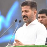 TG DSC 2024: తెలంగాణలో కొత్త టీచర్లకు నియామక పత్రాలు, సీఎం రేవంత్ న్యూరికార్డ్