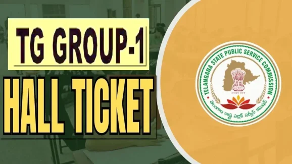 TGPSC Group-1 2024: గ్రూప్ -1 అభ్యర్థులకు అలర్ట్.. నేటి నుంచే హాల్ టికెట్లు.. డౌన్‌లోడ్ చేసుకోండిలా!