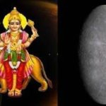 Shukra Gochar 2024: 3 రోజుల తర్వాత రాశిని మార్చబోతున్న శుక్రుడు.. మేష రాశితో సహా ఈ 3 రాశుల వారికి అడుగడుగునా సమస్యలే