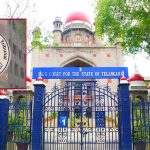 IAS Lunch Motion: ఐఏఎస్‌ల్లో టెన్షన్.. హైకోర్టు ఎలాంటి తీర్పు ఇస్తుంది?