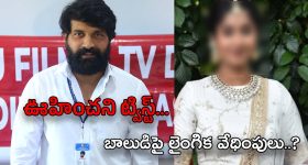 Jagan INDIA Bloc: జగన్ తీరు అప్పుడలా.. ఇప్పుడిలా.. ఇండియా కూటమి వైపు చూపులు?