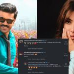 Samantha: ఎవరైనా ఫార్మల్ డ్రెస్ లో ఆ డ్యాన్స్ చేస్తారా? ‘గేమ్ ఛేంజర్’ పాటపై సామ్ రియాక్షన్