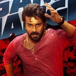 Game Changer : సినిమా తీస్తున్నాడా? వెబ్ సీరిసా? పాపం నిర్మాత… చుక్కలు చూపిస్తున్న డైరెక్టర్