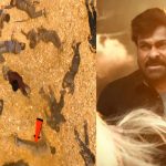 Vishwambhara : దొరికిపోయిన ‘విశ్వంభర’… టీజర్లోనే ఇన్ని డమ్మీలైతే సినిమా పరిస్థితి ఏంటో?