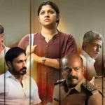 OTT Movie : లేడీ డాక్టర్ ప్రైవేట్ వీడియోలు లీక్… దృశ్యం లాంటి క్రేజీ థ్రిల్లర్