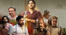 Bigg Boss 8 Telugu : ఇదేం రచ్చ రా నాయనా.. రోహిణి, పృథ్వి పచ్చి బూతులు..