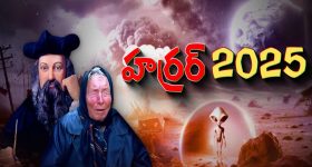 Satyabhama Today Episode : సత్య, క్రిష్ లకు మహాదేవయ్య షాక్ ... అమెరికా ట్రిప్ క్యాన్సిల్ చేసేందుకు మైత్రి ప్లాన్..