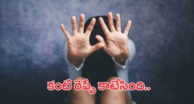 SSMB 29 Movie release date : రిలీజ్ డేట్ అయితే ఇదే... కానీ జక్కన్న గురించి తెలిసిందేగా..