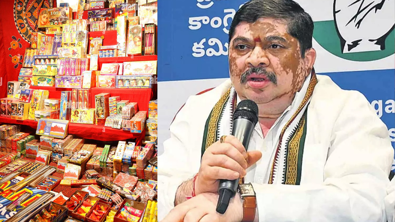 Ponnam Prabhakar on Diwali: జనావాస సముదాయల మధ్య బాణసంచా విక్రయాలపై.. మంత్రి పొన్నం ప్రభాకర్ ఆగ్రహం