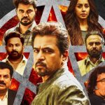 OTT Movie : వరుస యాక్సిడెంట్స్… అర్జున్ ప్రధాన పాత్రలో నటించిన మలయాళ మర్డర్ మిస్టరీ