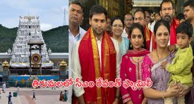 Sandeep Raj: ఆ హీరోయిన్ తో కలర్ ఫోటో డైరెక్టర్ పెళ్లి.. ఎప్పుడంటే.. ?