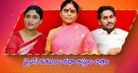 Today Gold Rate: బంగారం బరువాయెనా..? తులం ఎంతుందో తెలుసా?