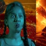 OTT Movie : తన అవయవాలను తానే తినే పిల్ల రాక్షసి… గుండె దడ పుట్టించే హారర్ మూవీ