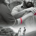 OTT Movie : డబ్బున్నోడిగా బిల్డప్ ఇస్తూ వేశ్య కూతురిపై కన్ను… క్లైమాక్స్ చూస్తే దిమాక్ కరాబ్