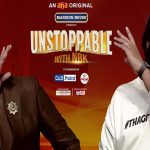 Unstoppable with NBK : తండ్రితో గొడవలు… బన్నీతో షాకింగ్ నిజాన్ని బయట పెట్టించిన బాలయ్య