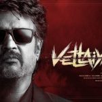 Vettaiyan : రజినీ సినిమాకు హాలిడేస్ ఇచ్చిన కంపెనీలు… కానీ భలే దెబ్బ పడింది