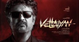 Vettaiyan : రజినీ సినిమాకు హాలిడేస్ ఇచ్చిన కంపెనీలు... కానీ భలే దెబ్బ పడింది