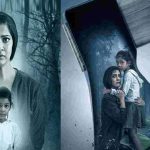 OTT Movie : కూతురుకు తండ్రినంటూ ఒంటరి మహిళకు సైకో టార్చర్… క్రేజీ సస్పెన్స్ థ్రిల్లర్