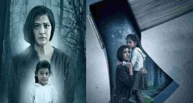 OTT Movie : కూతురుకు తండ్రినంటూ ఒంటరి మహిళకు సైకో టార్చర్... క్రేజీ సస్పెన్స్ థ్రిల్లర్
