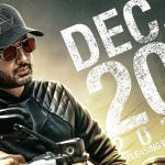 Big TV Exclusive : ‘రాబిన్ హుడ్’ రాక ఆరోజు కష్టమే… మంచి రిలీజ్ డేట్ ను చేజార్చుకోనున్నారా?
