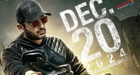Big TV Exclusive : 'రాబిన్ హుడ్' రాక ఆరోజు కష్టమే... మంచి రిలీజ్ డేట్ ను చేజార్చుకోనున్నారా?