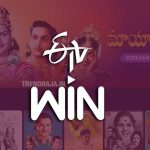 ETV Win OTT : అచ్చ తెలుగు ఓటీటీ ఈటీవి విన్ లో అక్టోబర్ లో రాబోతున్న సినిమాల లిస్ట్