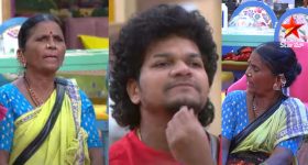 Bigg Boss 8 Day 40 Promo 1: మెగా చీఫ్ సెలెక్షన్.. గంగవ్వను హార్ట్ చేసిన కంటెస్టెంట్స్..!