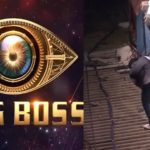 BiggBoss: గోడ దూకి పారిపోయిన కంటెస్టెంట్.. పనిష్మెంట్ తప్పదా..?