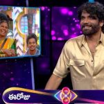 Bigg Boss : ఇంటికి కొత్త మెగా చీఫ్.. గంగవ్వ ఆశీర్వాదంతో..!