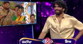 Bigg Boss : ఇంటికి కొత్త మెగా చీఫ్.. గంగవ్వ ఆశీర్వాదంతో..!