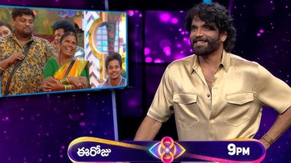 Bigg Boss : ఇంటికి కొత్త మెగా చీఫ్.. గంగవ్వ ఆశీర్వాదంతో..!