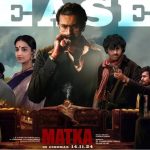 Matka Movie Teaser: మెగా హీరో హిట్ కొట్టినట్టేనా.. టీజర్ తోనే హైప్ ..!