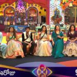 Bigg Boss 8 Day 33 Promo 3: హగ్ అండ్ పంచ్.. కొత్త ఛాలెంజ్ తో గేమ్ షురూ..!