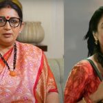 Smriti Irani: అలాంటి క్యారెక్టర్ తో 15 ఏళ్ల తర్వాత రీఎంట్రీ.. రాజకీయానికి దూరం కానుందా..?
