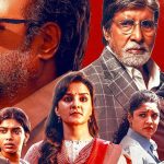 Vettaiyan : నటీనటుల రెమ్యునరేషన్ ఎంతంటే.. ఎవరికి ఎక్కువ అంటే..?