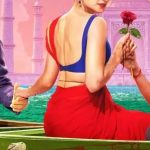 OTT Movie : భర్త ముందే ఇంకొకడితో ఎఫైర్ నడిపే భార్య… క్లైమాక్స్ ట్విస్ట్ చూస్తే దిమాక్ కరాబ్