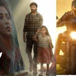 Viswam Movie First Review : విశ్వం మూవీ ఫస్ట్ రివ్యూ… ముగ్గురికి హిట్ వచ్చినట్టేనా…?