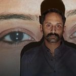 OTT Movie : డేటింగ్ యాప్ లో పాపను గుడ్డిగా నమ్మితే ఇదే గతి… ఫహద్ ఫాజిల్ క్రేజీ క్రైమ్ థ్రిల్లర్