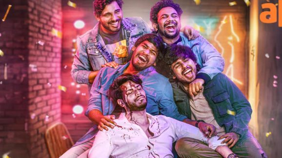 OTT Movie : పుట్టినరోజు వేడుకలో కొట్టి చంపే స్నేహితులు.. బాబోయ్ ఇలాంటి బర్త్ డే వద్దురా అని పారిపోయేలా చేసే మూవీ