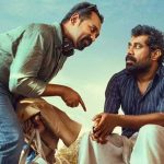 OTT Movie : ‘సత్యం సుందరం’లాంటి స్టోరీతో ఓటిటిలోకి వచ్చేసిన మలయాళ కామెడీ డ్రామా… ఎక్కడ చూడొచ్చంటే?
